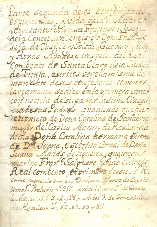 Primera página manuscrita del texto Mi vida de Francisca Josefa del Castillo y Guevara, Ca. 1700. Colección Biblioteca Luis Ángel Arango.